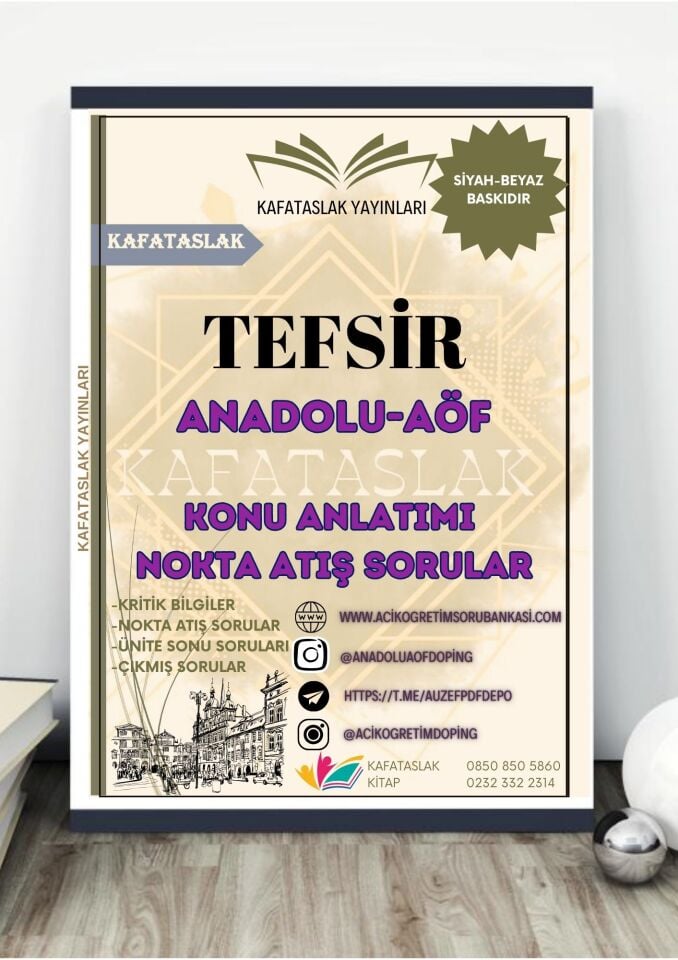 Tefsir ANADOLU AÖF